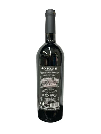 JUDAEA WINERY | מל 750 יוסף יין רזרב 2021
