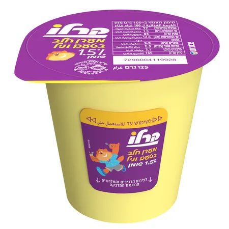 תנובה | 125 גרם קרלו בטעם וניל 1.5%