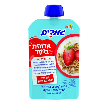 שטראוס | 100 גרם גמדים ארוחת בוקר גבינה לבנה עם מחית תות ושיבולת שועל