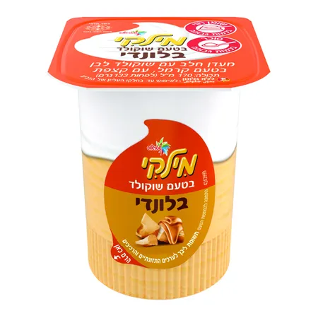 מילקי | 170 מ"ל מילקי בטעם שוקולד בלונדי