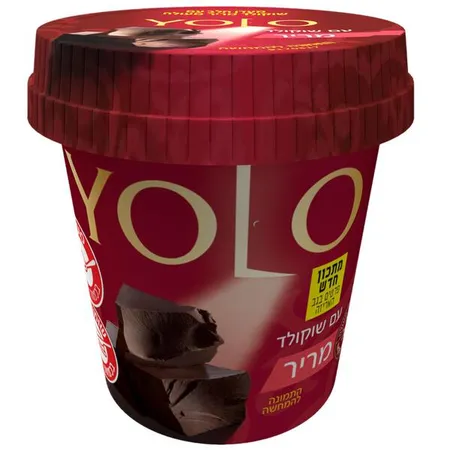 יולו | 123 גרם מעדן יולו עם שוקולד מריר
