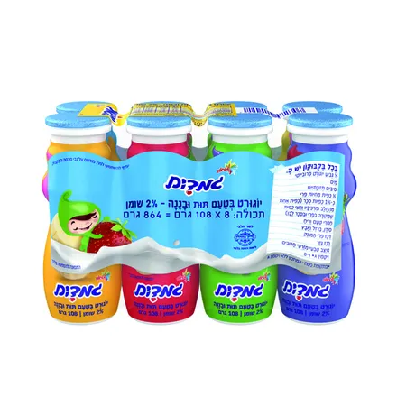 שטראוס | 8×108 גרם גמדים משקה יוגורט בטעם תות ובננה