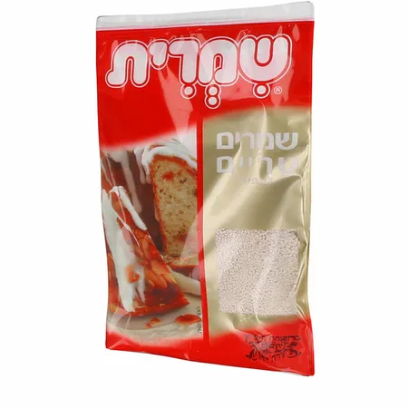 שמרית | 50 גרם שמרים טריים