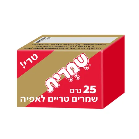 שמרית | 25 גרם שמרים טריים לאפיה
