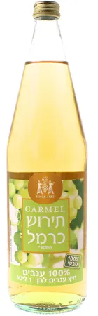 יקבי כרמל | 1 ליטר תירוש מיץ ענבים לבן