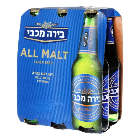 בירה מכבי | 6×330 מ''ל בירה מכבי לבנה