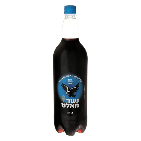 נשר | 1.5 ליטר בירה נשר מאלט בקבוק 1.5 ליטר