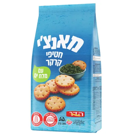 הדר | 300 גרם מאנצ'י חטיפי קרקר עם מלח ים