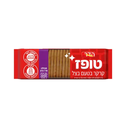 הדר | 110 גרם טופז קרקר בטעם בצל