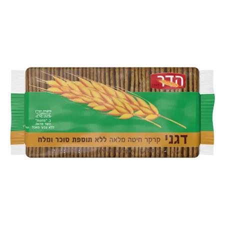 הדר | 250 גרם דגני קרקר חיטה מלאה