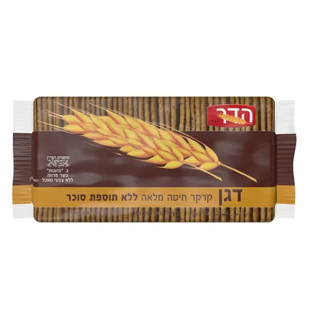 הדר | 250 גרם קרקר דגן מחיטה מלאה
