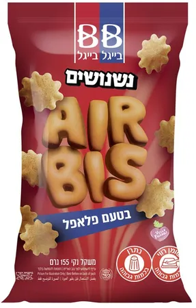 בייגל בייגל | 155 גרם נשנושים איירביס בטעם פלאפל