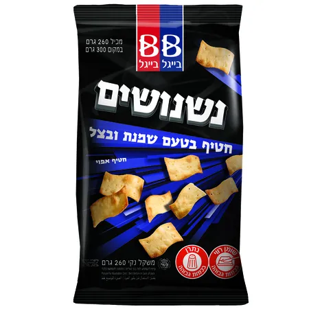 בייגל בייגל | 260 גרם נשנושים חטיף בטעם שמנת בצל