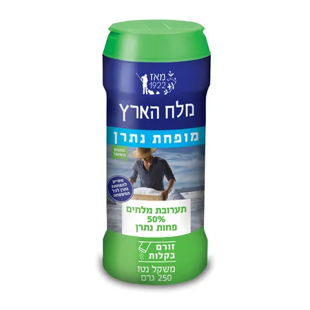 מלח הארץ | 250 גרם תערובת מלחים 50% פחות נתרן