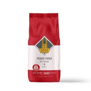 טחנות קמח שטיבל | 1 ק''ג קמח תופח