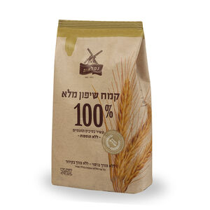 נפלאות | 1 ק"ג קמח שיפון מלא 100%