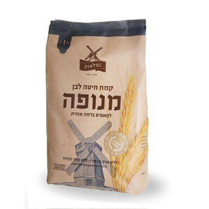 נפלאות | 1 ק"ג קמח חיטה לבן מנופה