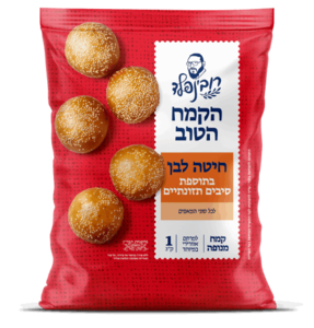 רובינפלד | 1 ק"ג קמח חיטה לבן