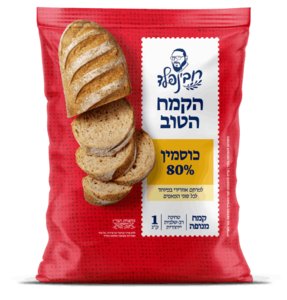 רובינפלד | 1 ק"ג קמח כוסמין 80%