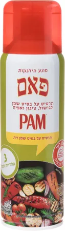 פאם | 148 מ''ל תרסיס על בסיס שמן זית