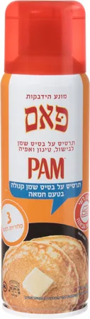 פאם | 148 מ''ל תרסיס על בסיס שמן קנולה בטעם חמאה