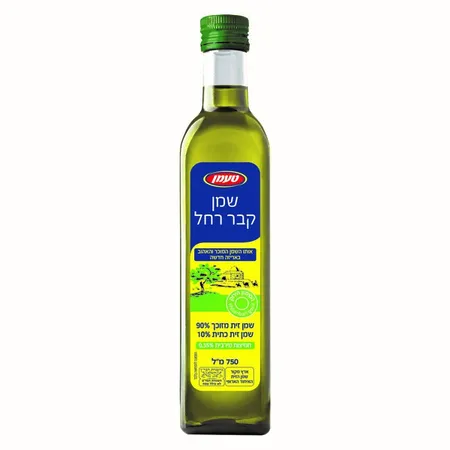 טעמן | 750 מ''ל שמן זית קבר רחל