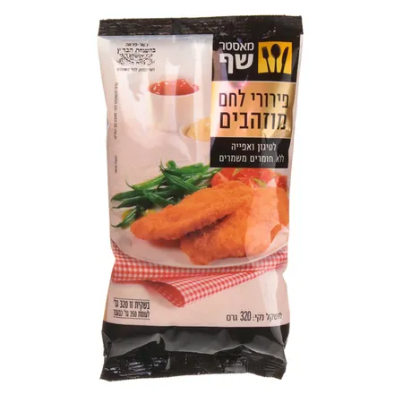 מאסטר שף | 300 גרם פירורי לחם מוזהבים