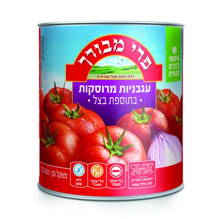 פרי מבורך | 800 גרם עגבניות מרוסקות בתוספת בצל