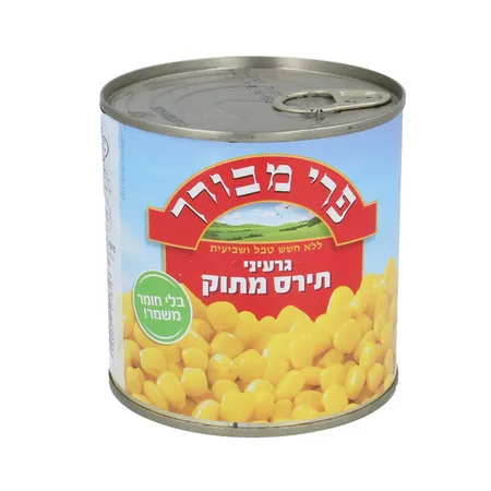 פרי מבורך | 246 גרם גרעיני תירס מתוק