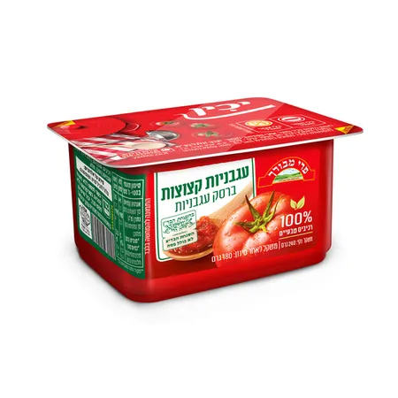 פרי מבורך | 260 גרם עגבניות מרוסקות