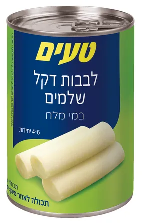 טעים | 400 גרם לבבות דקל שלם