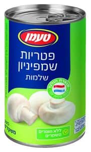 טעמן | 400 גרם פטריות שלמות