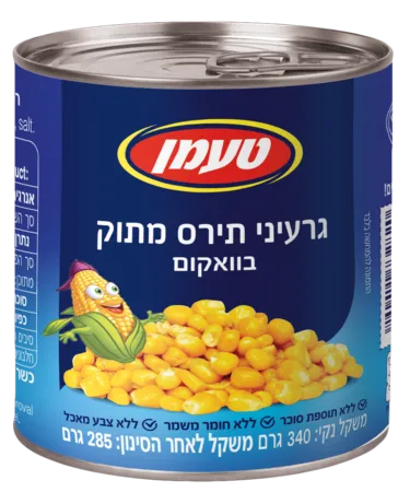טעמן | 340 גרם גרעיני תירס