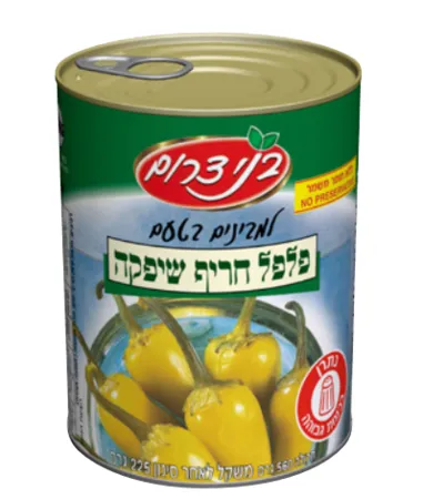 בני דרום | 560 גרם פלפל חריף שיפקה