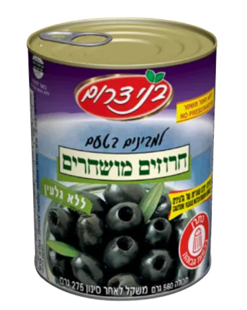 בני דרום | 560 גרם חרוזים מושחרים