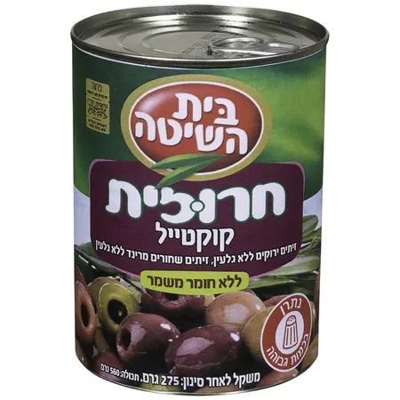 בית השיטה | 275 גרם חרוזית קוקטייל