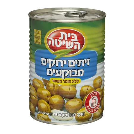 בית השיטה | 340 גרם זיתים ירוקים מבוקעים