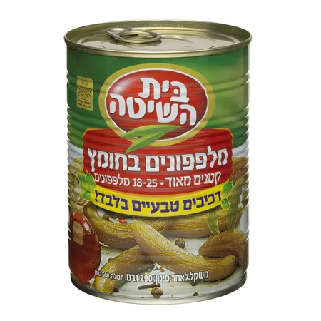 בית השיטה | 290 גרם מלפפונים בחומץ קטנים מאוד 18-25