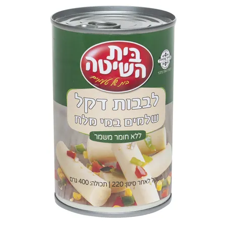 בית השיטה | 220 גרם לבבות דקל שלמים במי מלח