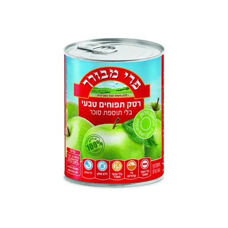 פרי מבורך | 560 גרם רסק תפוחים ללא תוספת סוכר