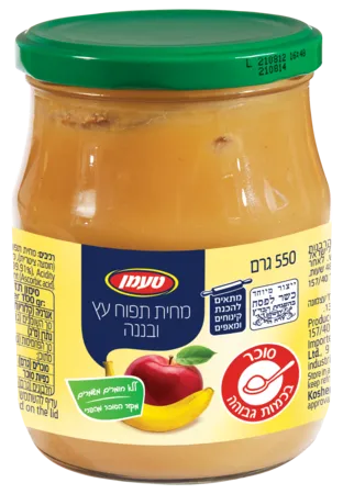 טעמן | 550 גרם רסק תפוח עץ ובננה