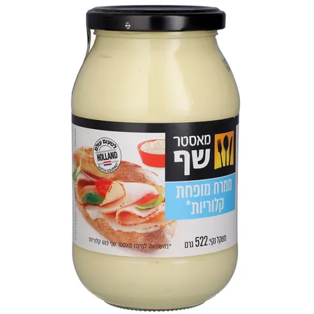 מאסטר שף | 479 גרם לייט על בסיס שמן קנולה