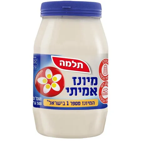 תלמה | 500 גרם מיונז אמיתי