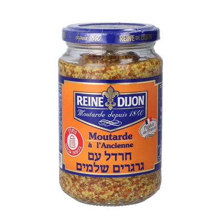 ריין דיז'ון | 350 גרם חרדל דיז'ון עם גרגרים שלמים