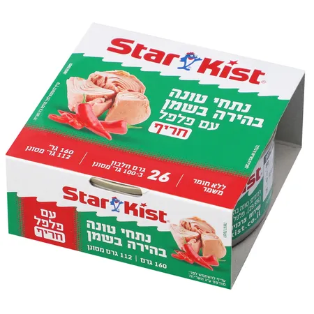 סטארקיסט | 160 גרם נתחי טונה בהירה בשמן עם פלפל חריף