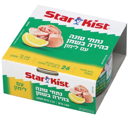 סטארקיסט | 160 גרם נתחי טונה בהירה בשמן עם לימון