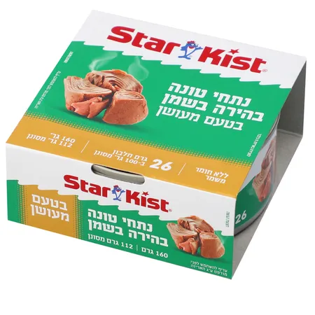 סטארקיסט | 160 גרם נתחי טונה בהירה בשמן בעישון טבעי