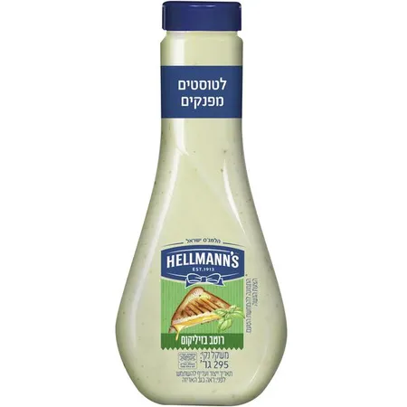 הלמנס | 295 גרם רוטב בזיליקום