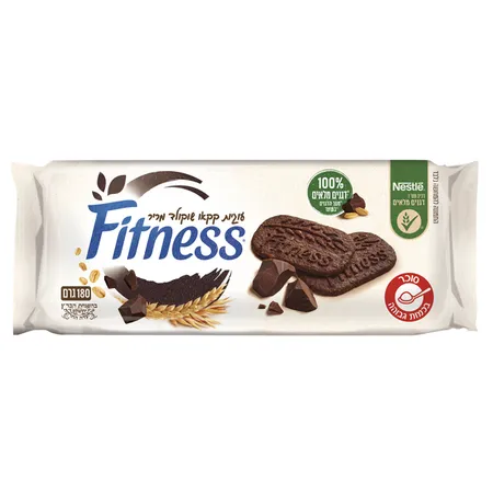 פיטנס | 180 גרם עוגיות קקאו עם נטיפי שוקולד מריר