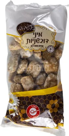 עוגיות הזהב | 350 גרם מיני דובשניות